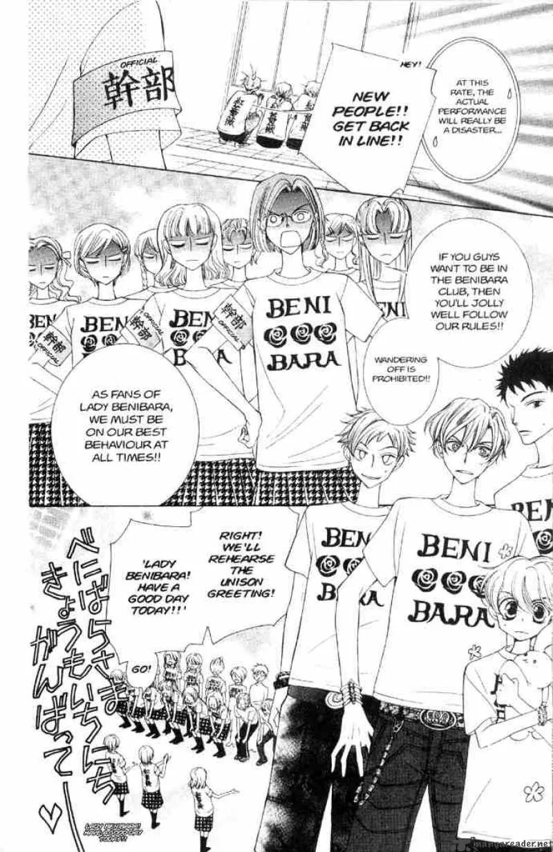 Ouran High School Host Club Chapter 31 page 20