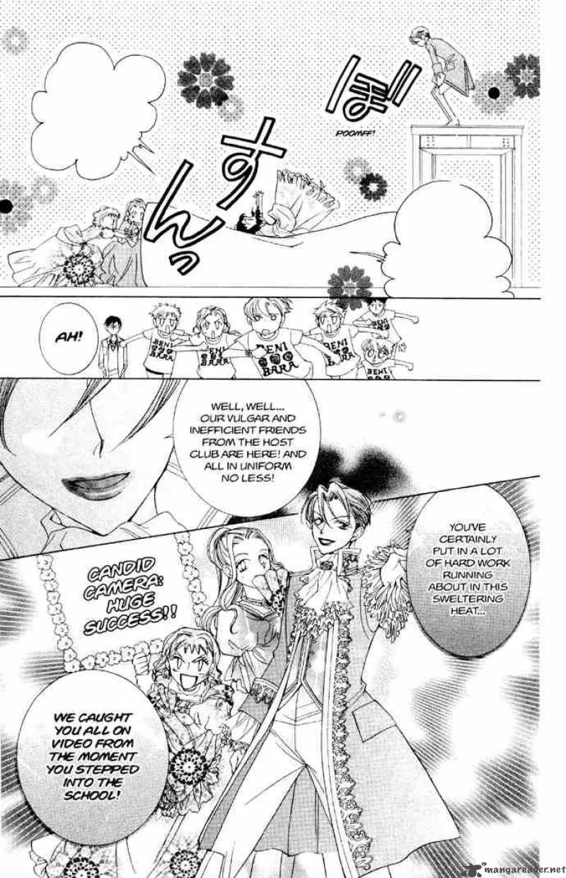 Ouran High School Host Club Chapter 31 page 29