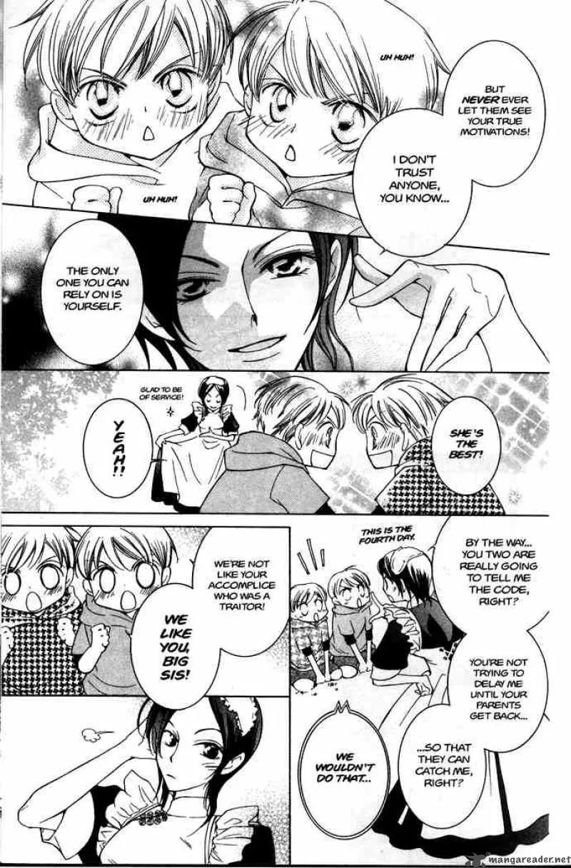 Ouran High School Host Club Chapter 31 page 43