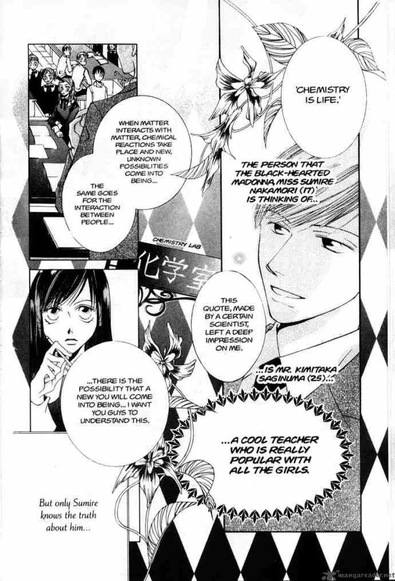 Ouran High School Host Club Chapter 31 page 53