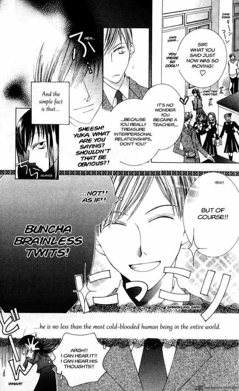 Ouran High School Host Club Chapter 31 page 54