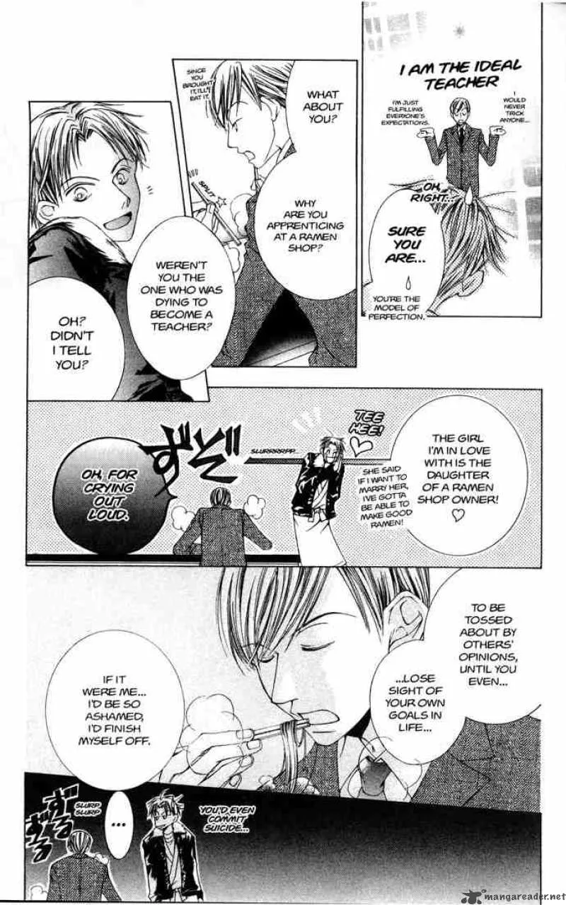 Ouran High School Host Club Chapter 31 page 64