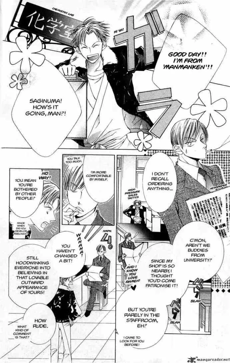 Ouran High School Host Club Chapter 31 page 63