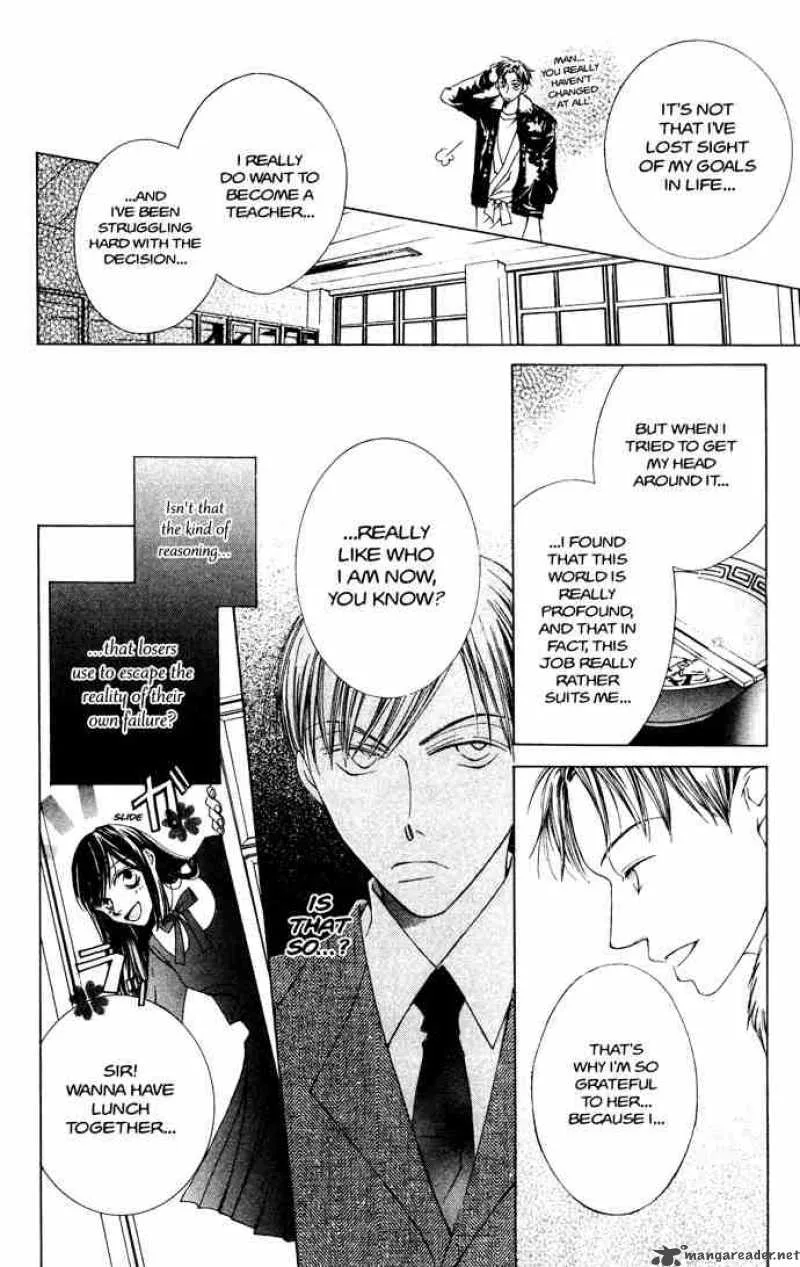 Ouran High School Host Club Chapter 31 page 65