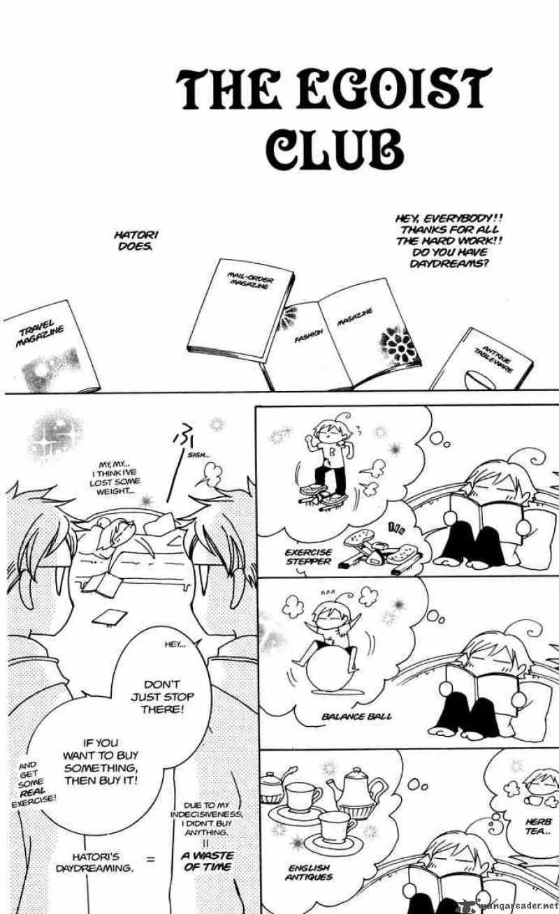 Ouran High School Host Club Chapter 31 page 93