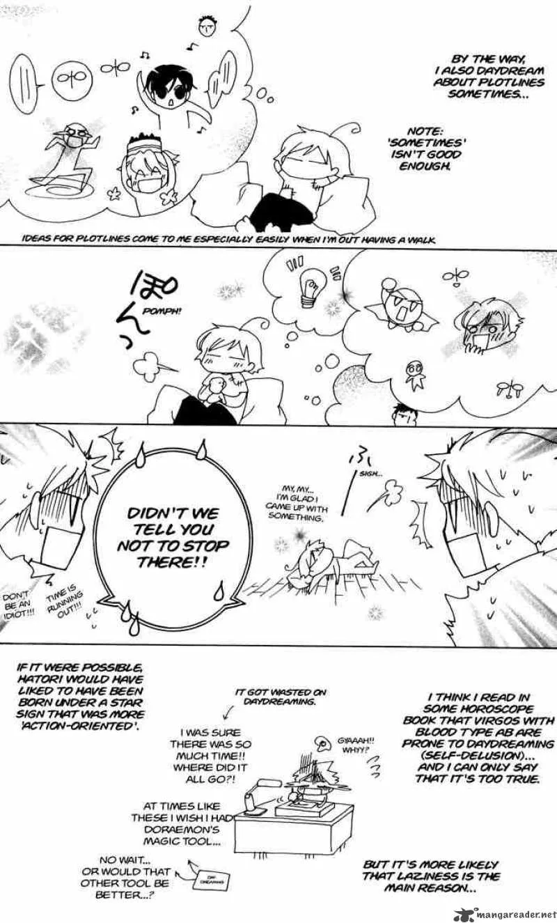 Ouran High School Host Club Chapter 31 page 94