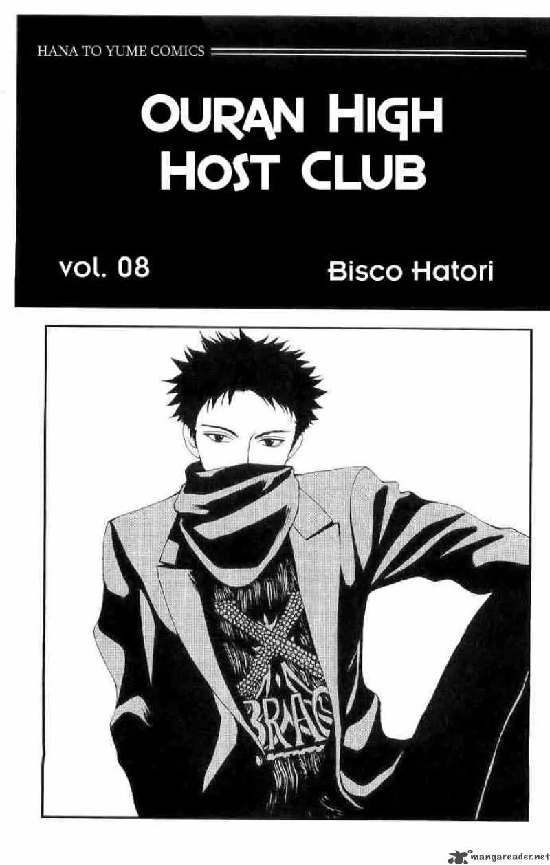 Ouran High School Host Club Chapter 32 page 1