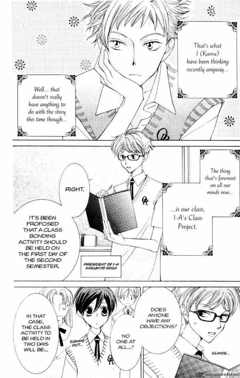 Ouran High School Host Club Chapter 32 page 7