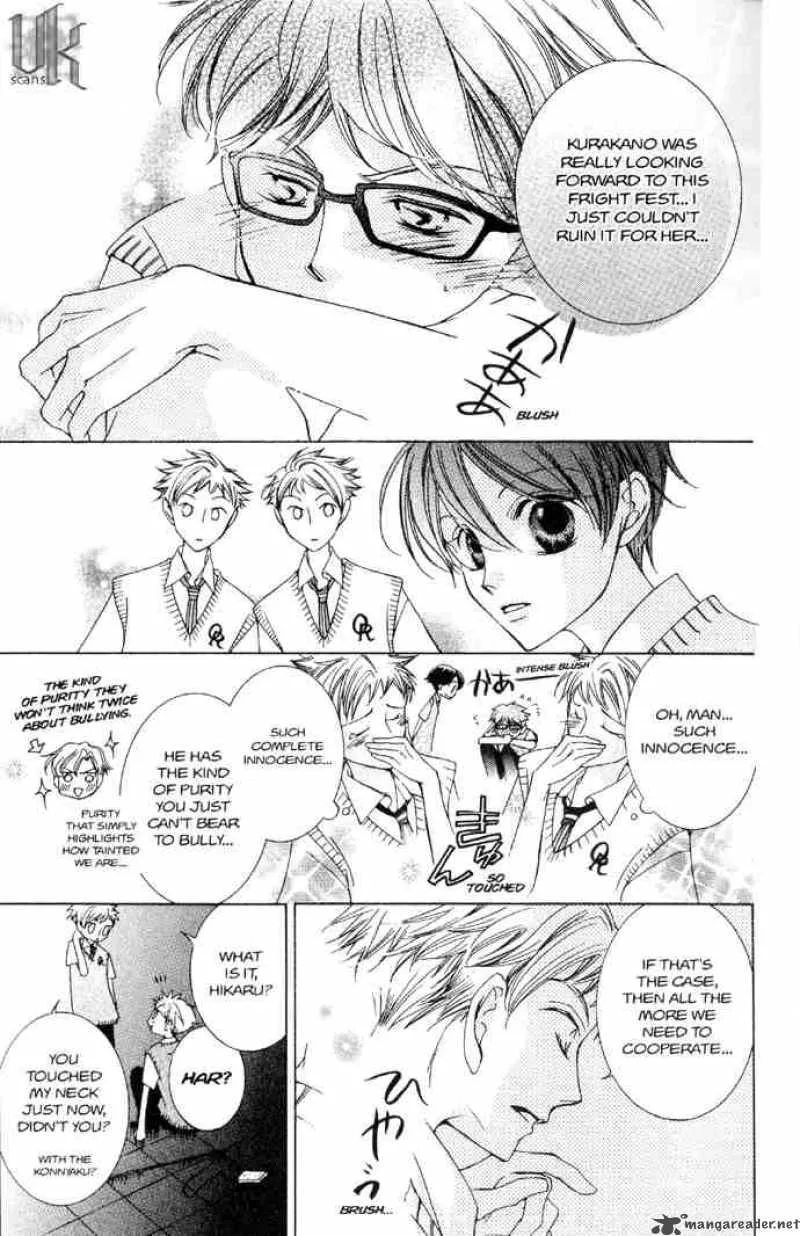 Ouran High School Host Club Chapter 32 page 20