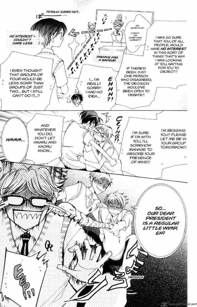 Ouran High School Host Club Chapter 32 page 12