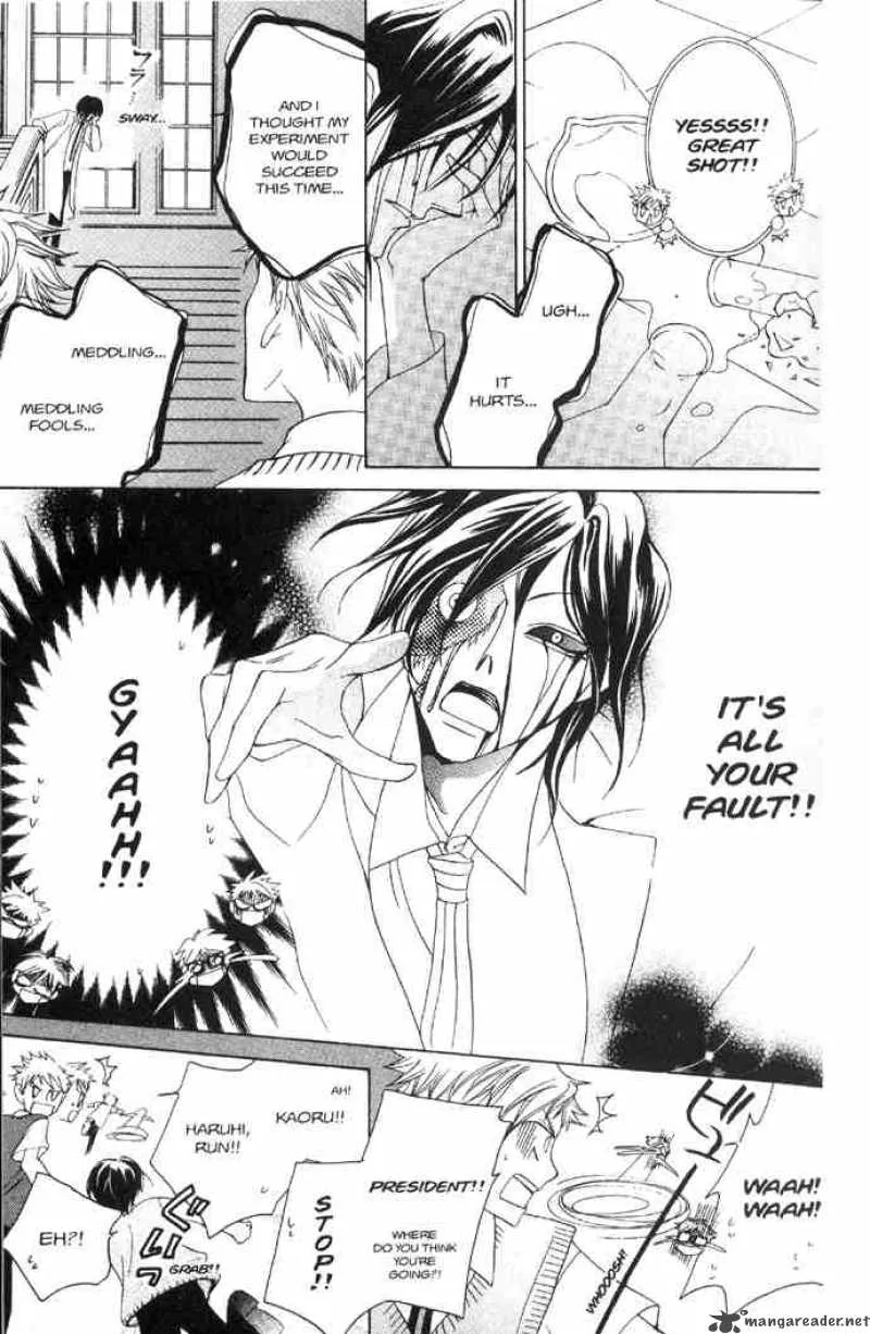 Ouran High School Host Club Chapter 32 page 24