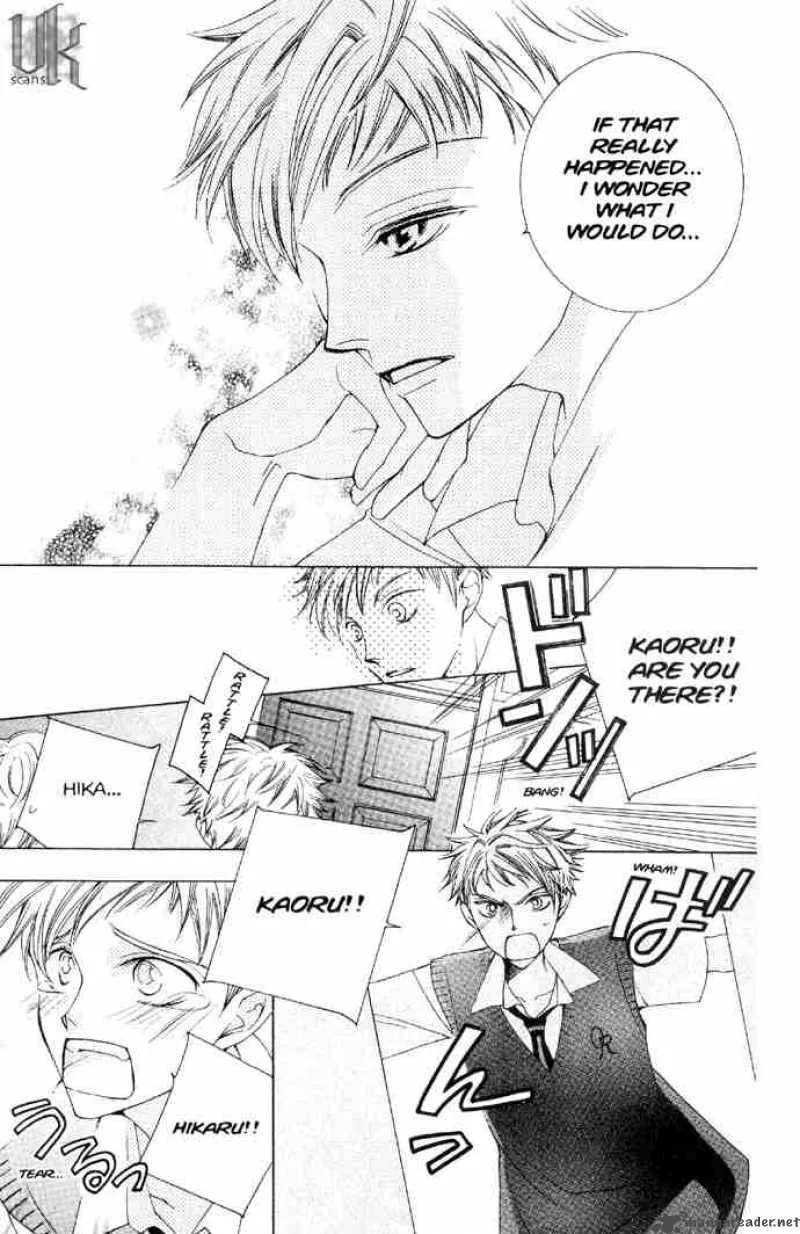 Ouran High School Host Club Chapter 32 page 32