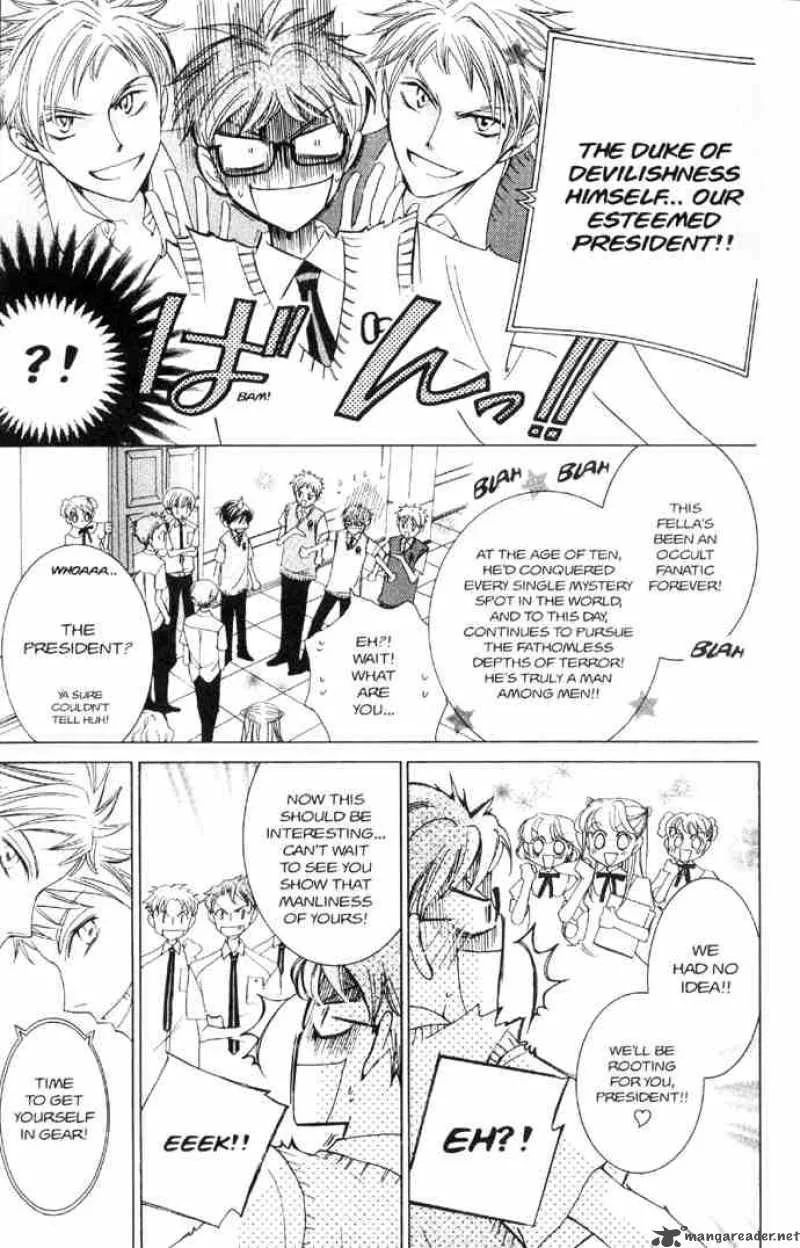 Ouran High School Host Club Chapter 32 page 14