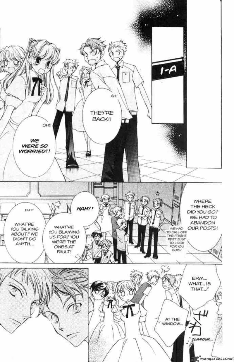 Ouran High School Host Club Chapter 32 page 34