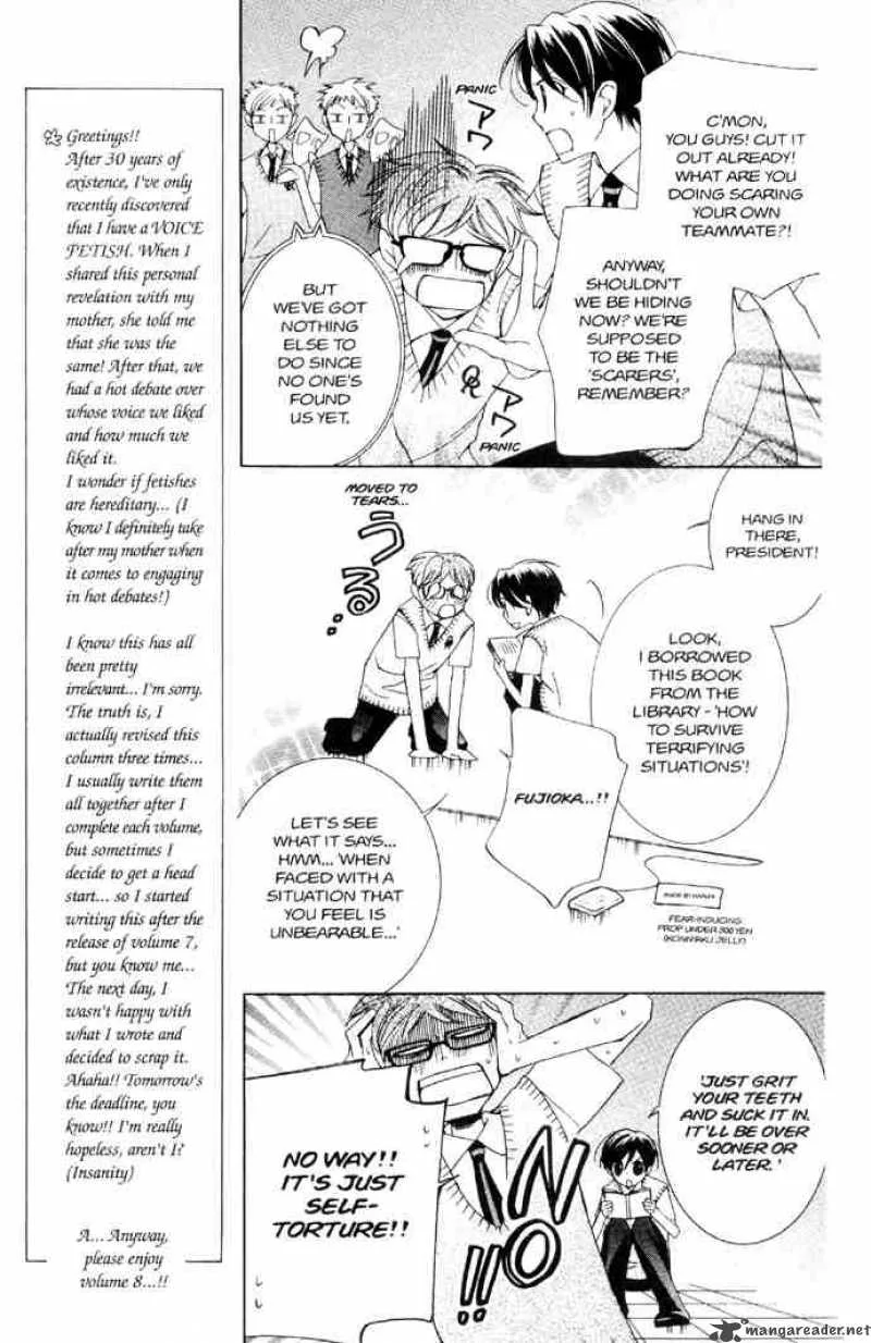 Ouran High School Host Club Chapter 32 page 18