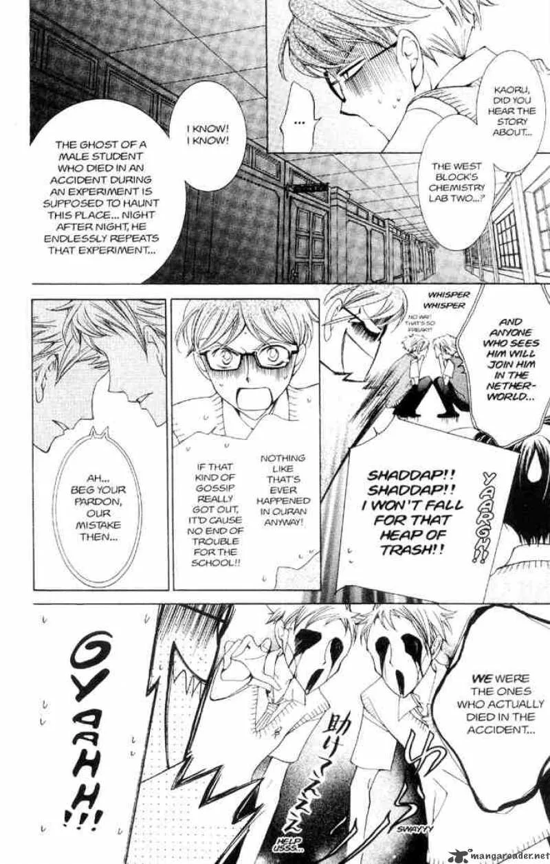 Ouran High School Host Club Chapter 32 page 17