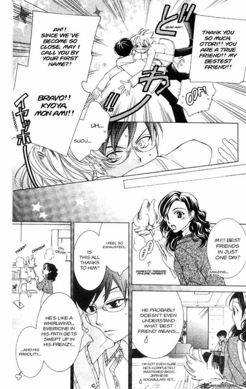 Ouran High School Host Club Chapter 33 page 14