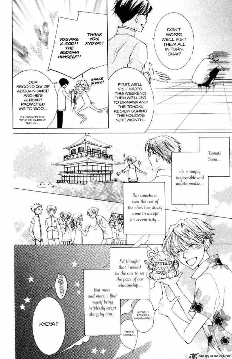 Ouran High School Host Club Chapter 33 page 16