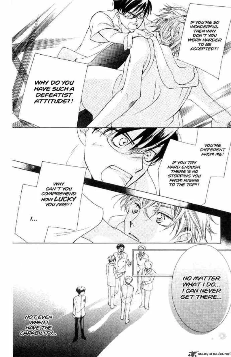 Ouran High School Host Club Chapter 33 page 23