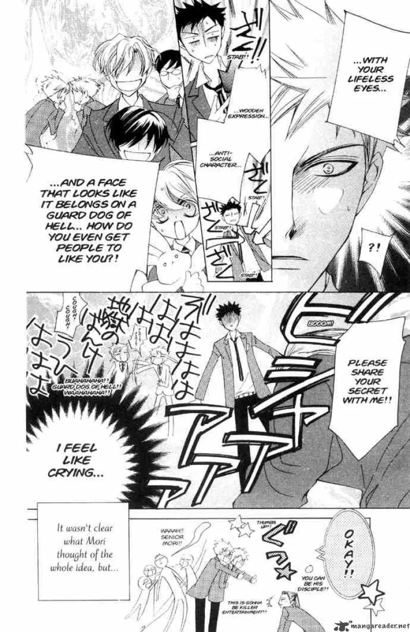 Ouran High School Host Club Chapter 34 page 16
