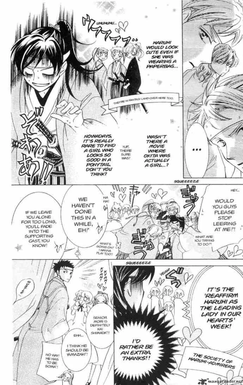 Ouran High School Host Club Chapter 34 page 8