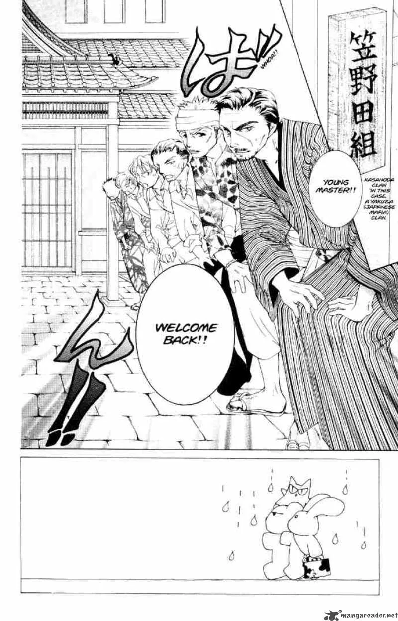 Ouran High School Host Club Chapter 34 page 2