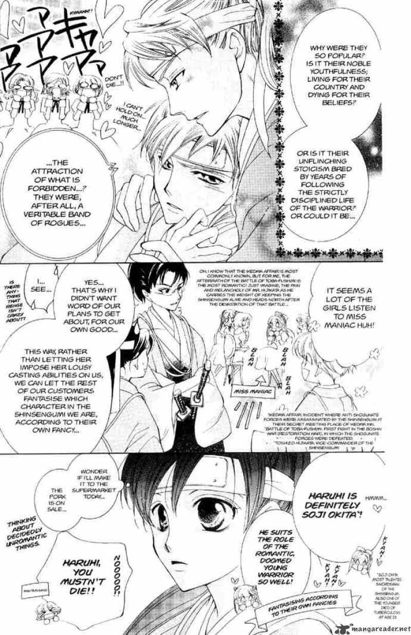 Ouran High School Host Club Chapter 34 page 7