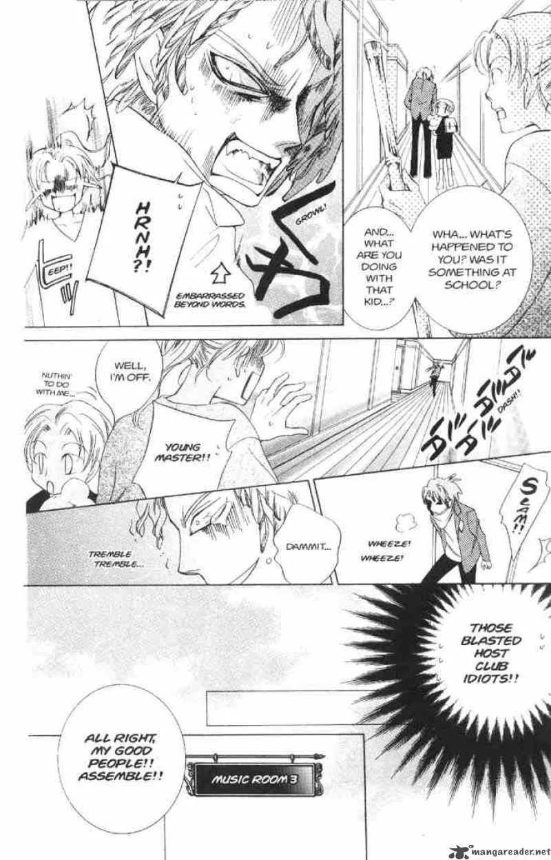 Ouran High School Host Club Chapter 34 page 26