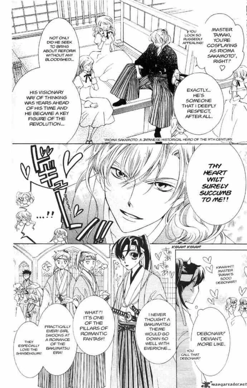 Ouran High School Host Club Chapter 34 page 6
