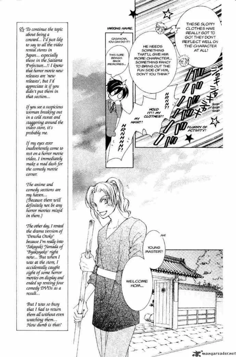 Ouran High School Host Club Chapter 34 page 23