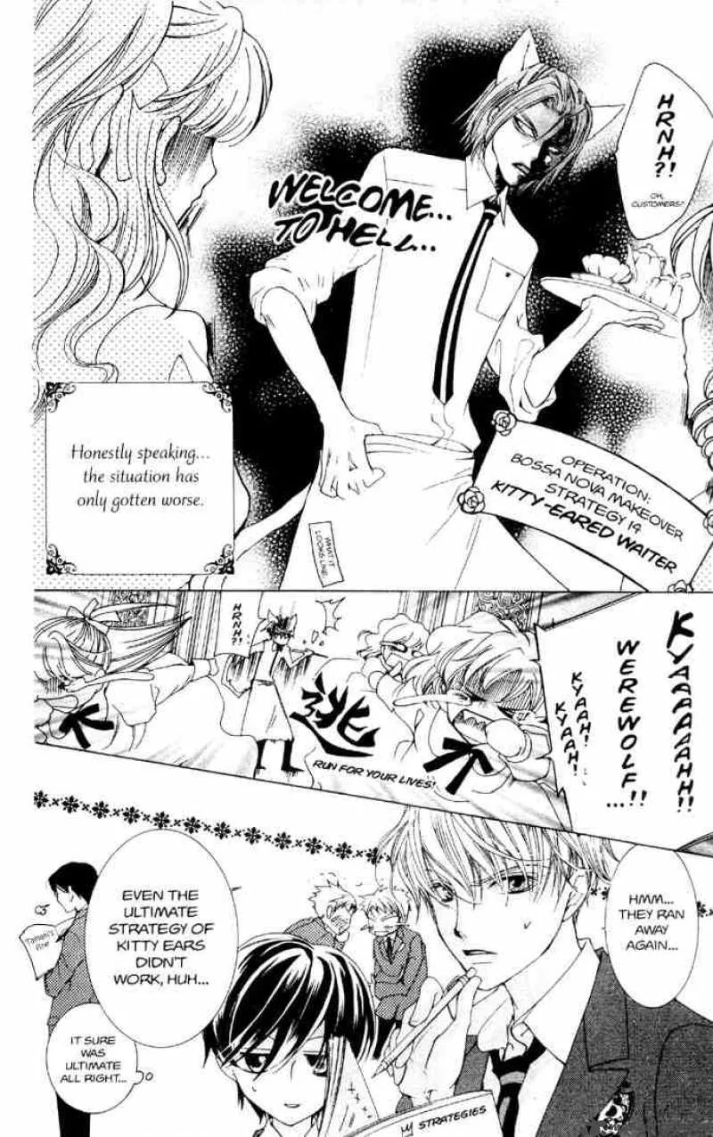 Ouran High School Host Club Chapter 35 page 4