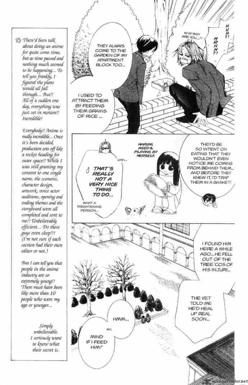 Ouran High School Host Club Chapter 35 page 17