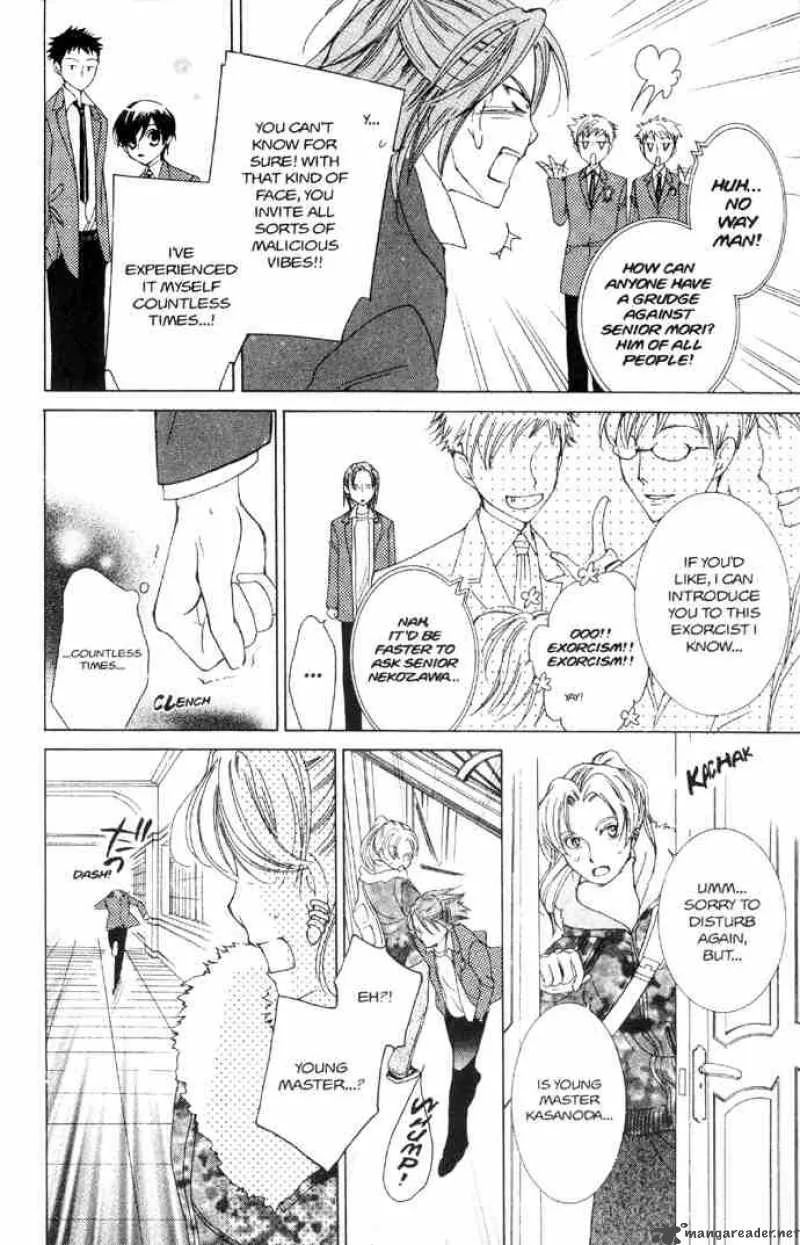 Ouran High School Host Club Chapter 35 page 14