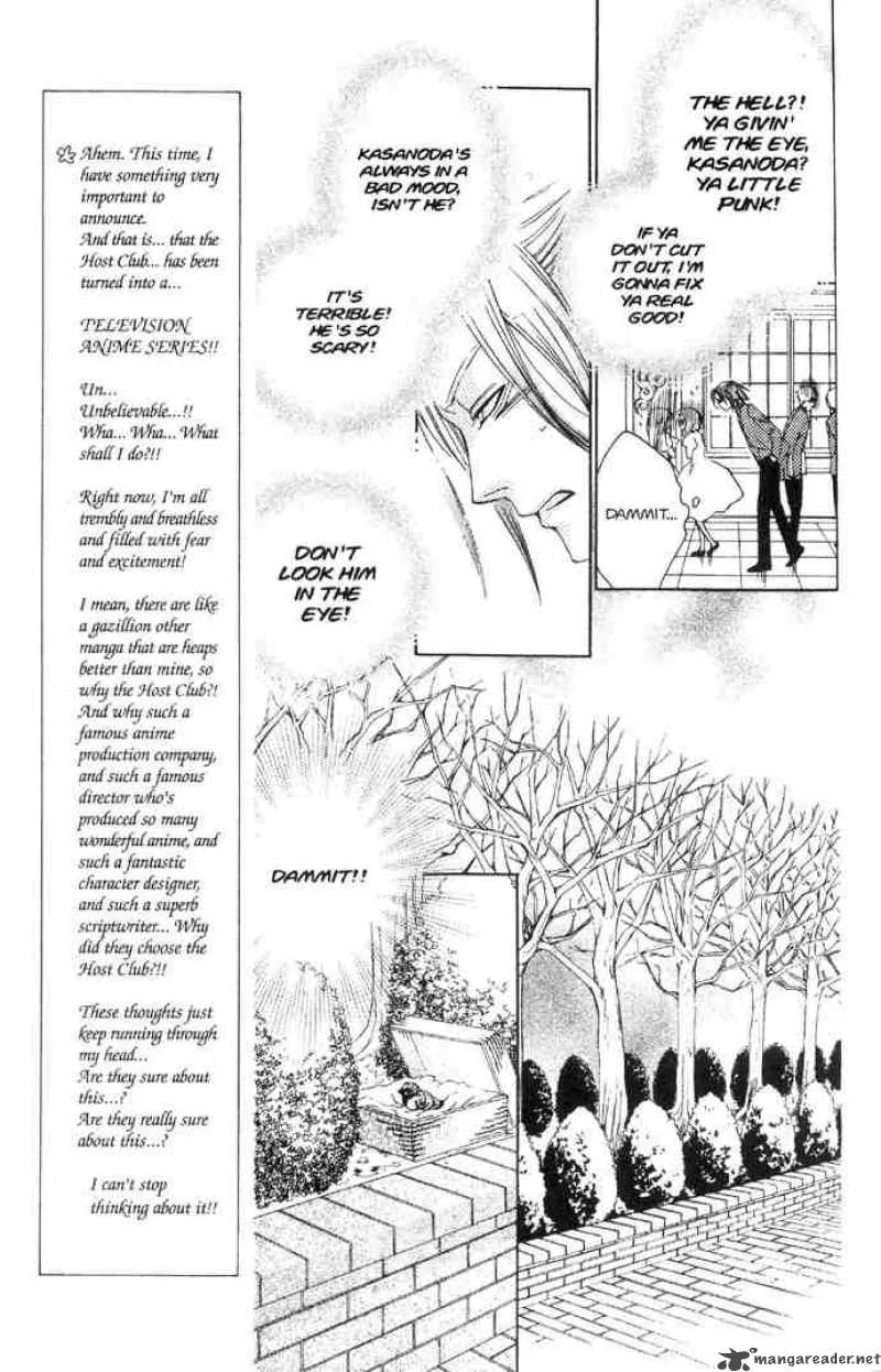 Ouran High School Host Club Chapter 35 page 15