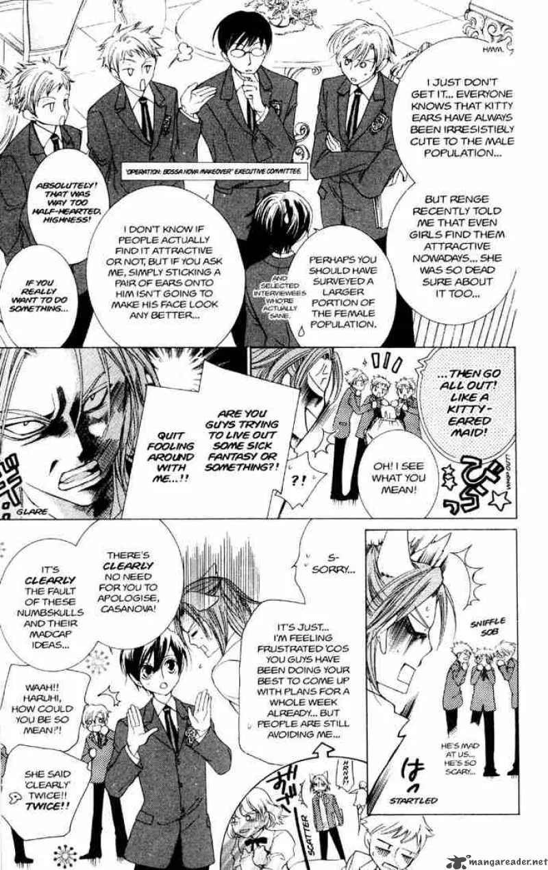 Ouran High School Host Club Chapter 35 page 5