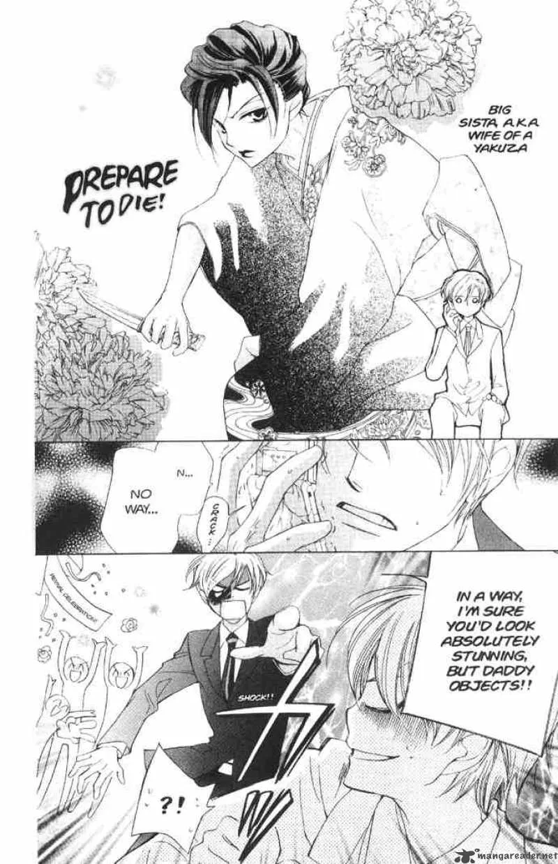 Ouran High School Host Club Chapter 36 page 18