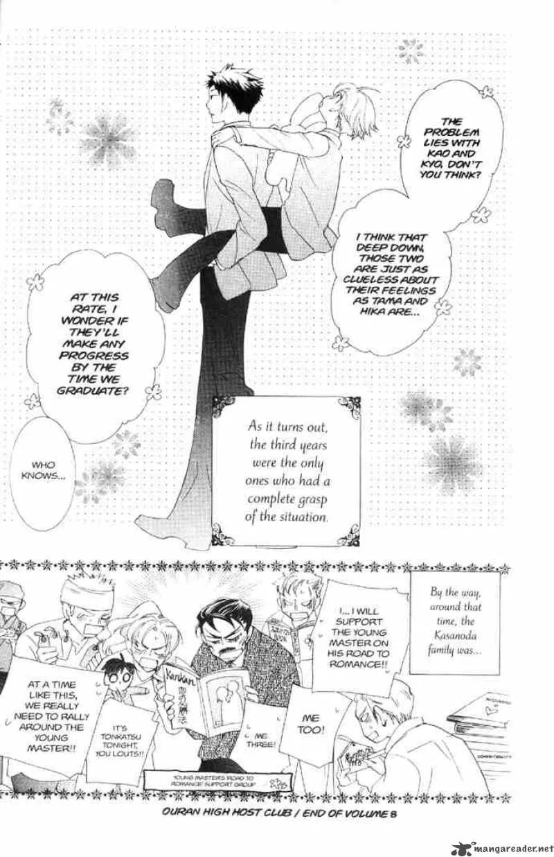 Ouran High School Host Club Chapter 36 page 31