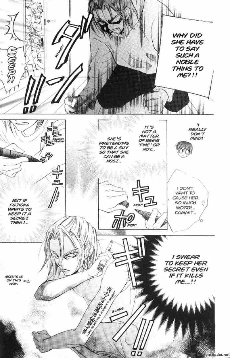 Ouran High School Host Club Chapter 36 page 9