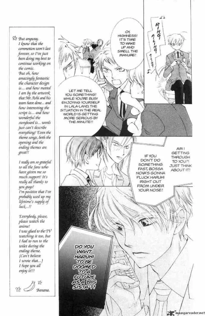 Ouran High School Host Club Chapter 36 page 17