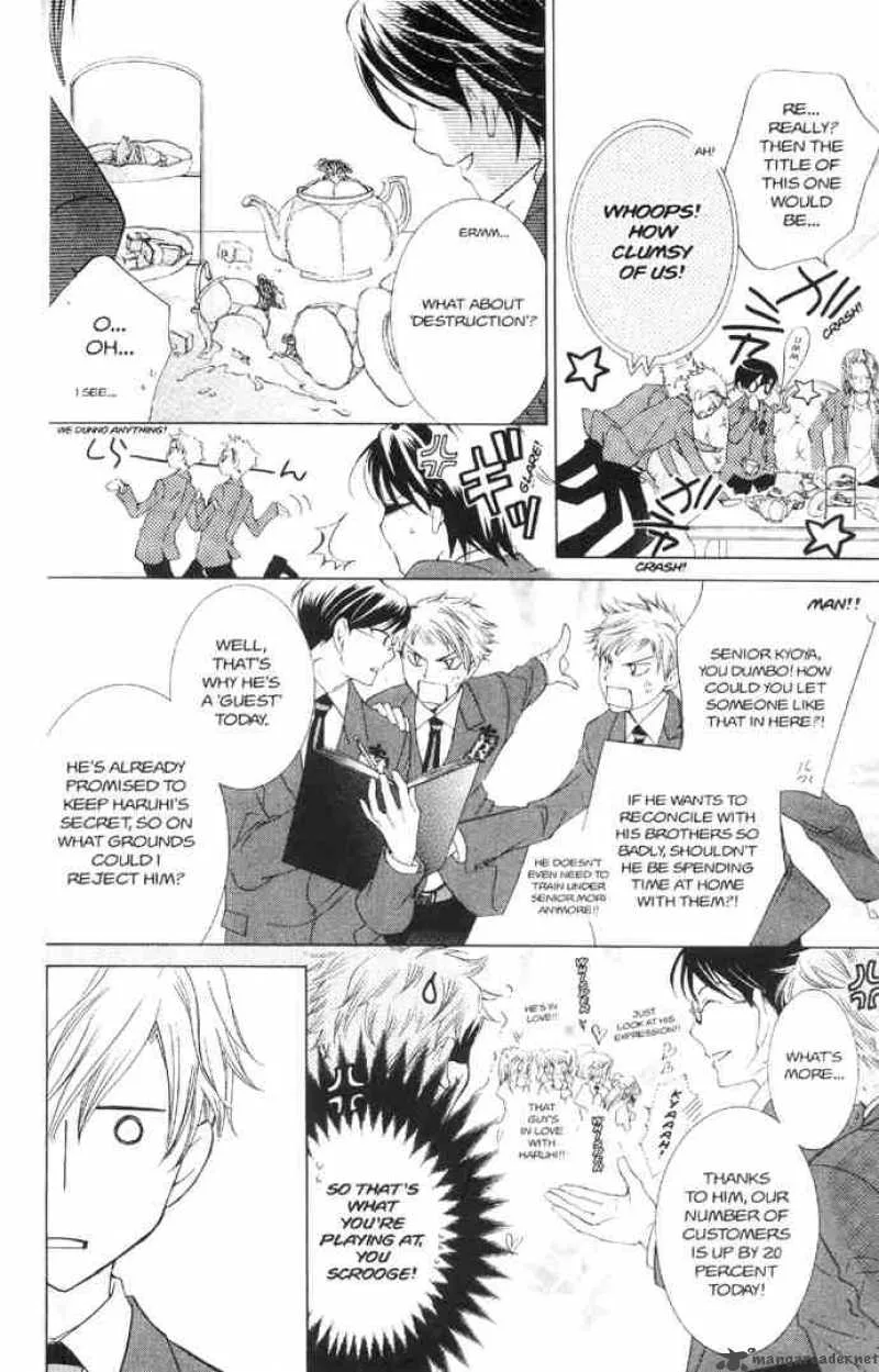 Ouran High School Host Club Chapter 36 page 12