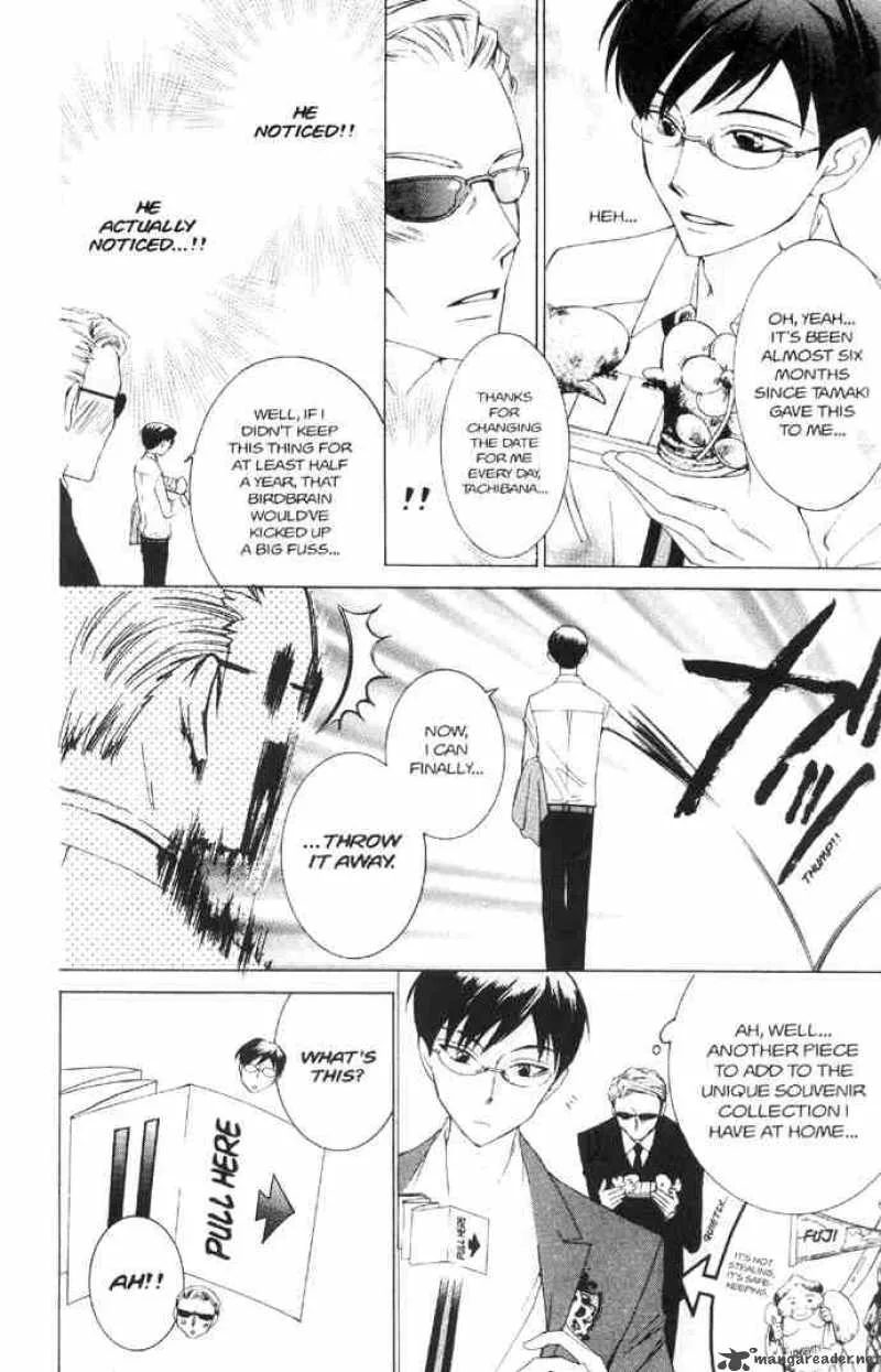 Ouran High School Host Club Chapter 36 page 37