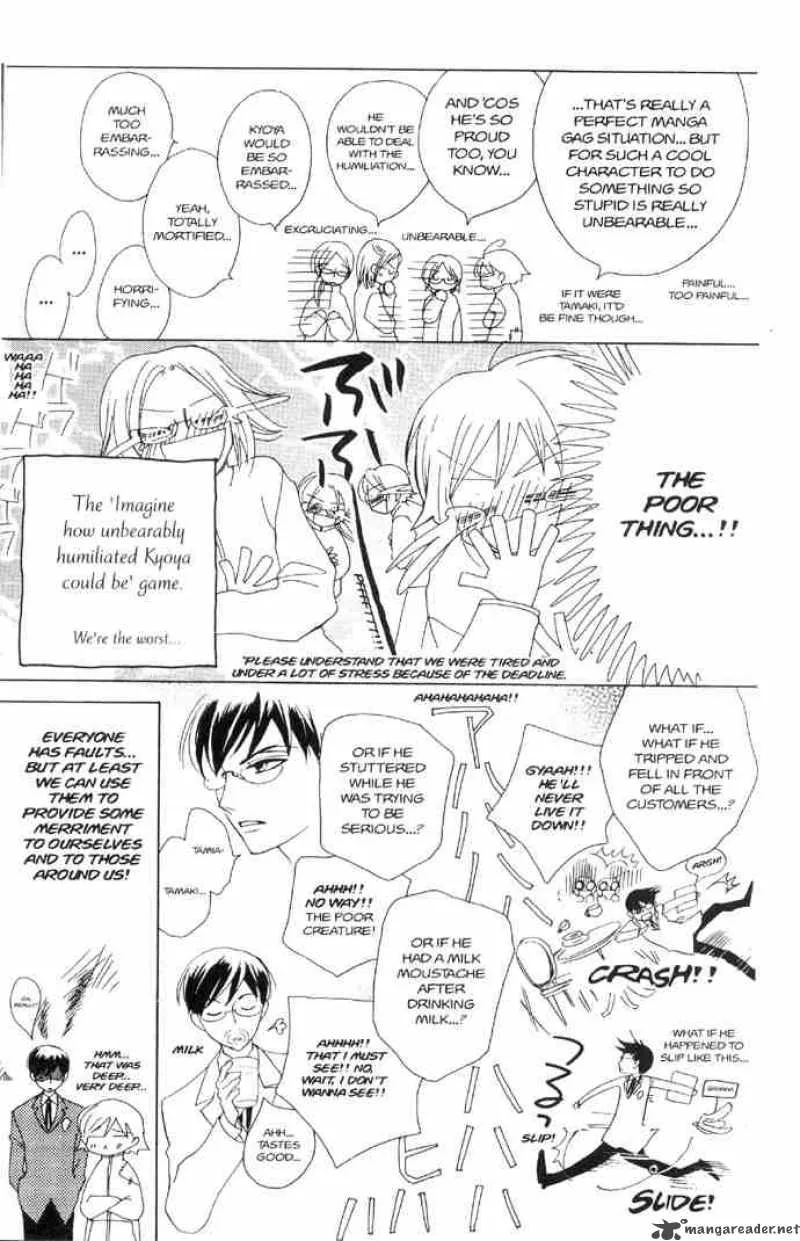 Ouran High School Host Club Chapter 36 page 42