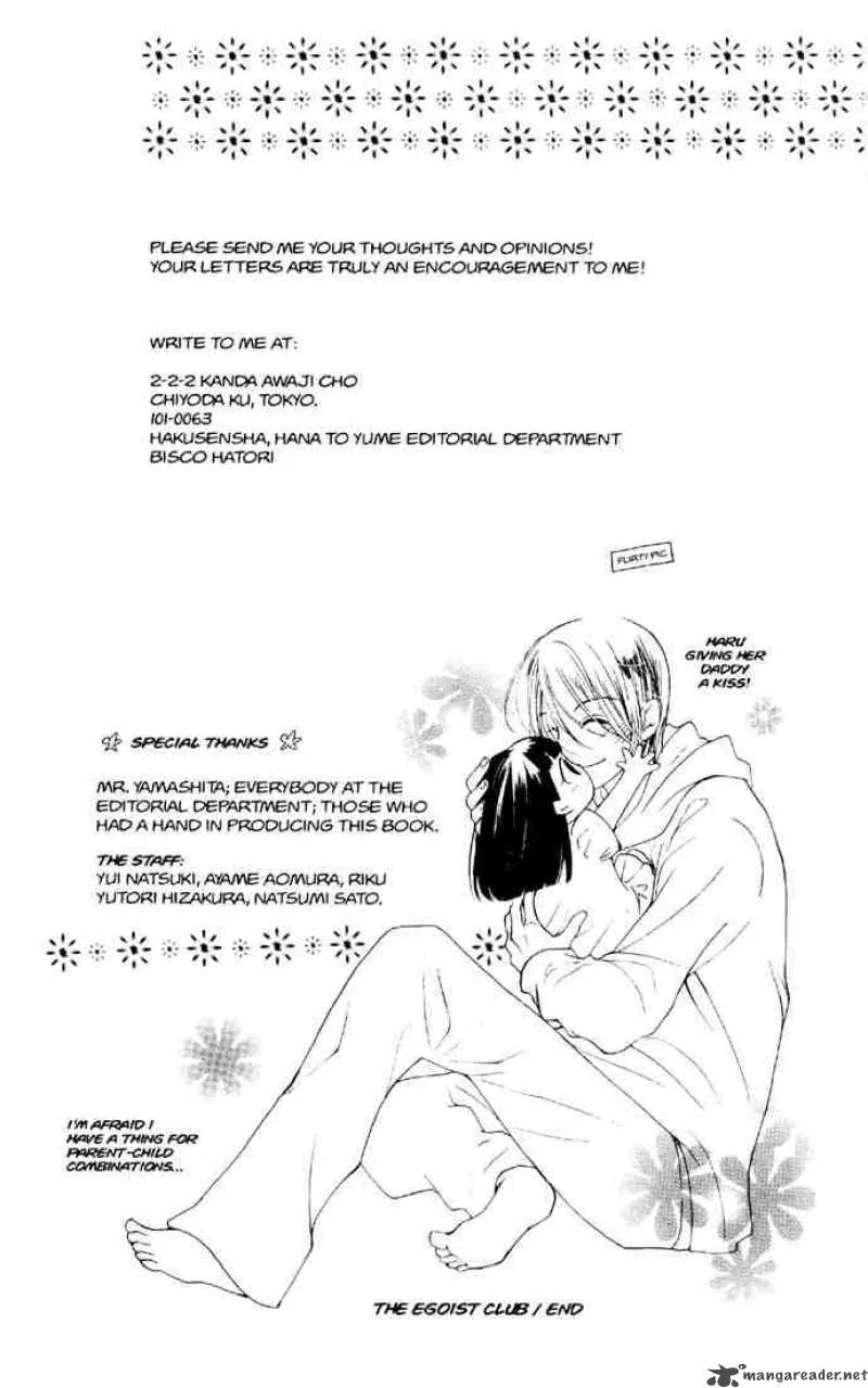 Ouran High School Host Club Chapter 36 page 43