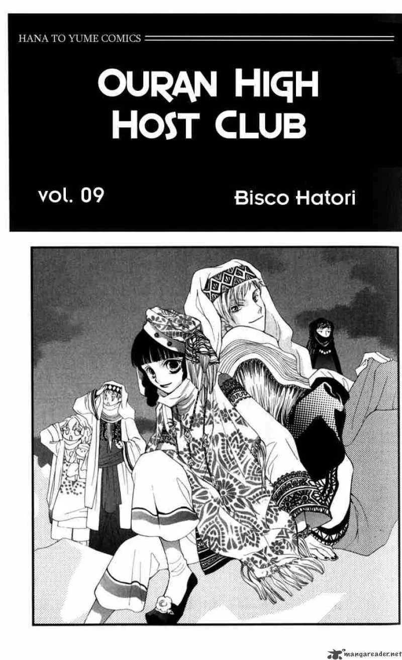 Ouran High School Host Club Chapter 37 page 1