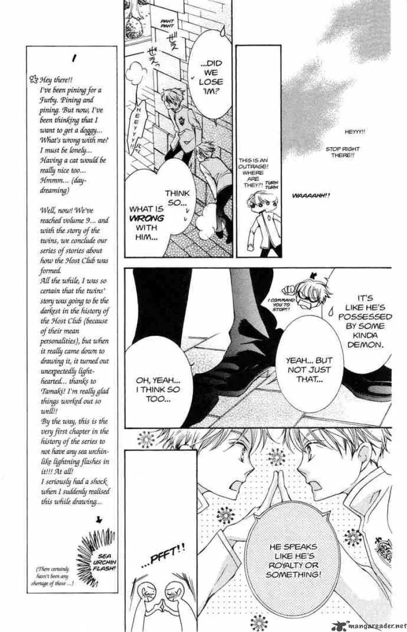 Ouran High School Host Club Chapter 37 page 21