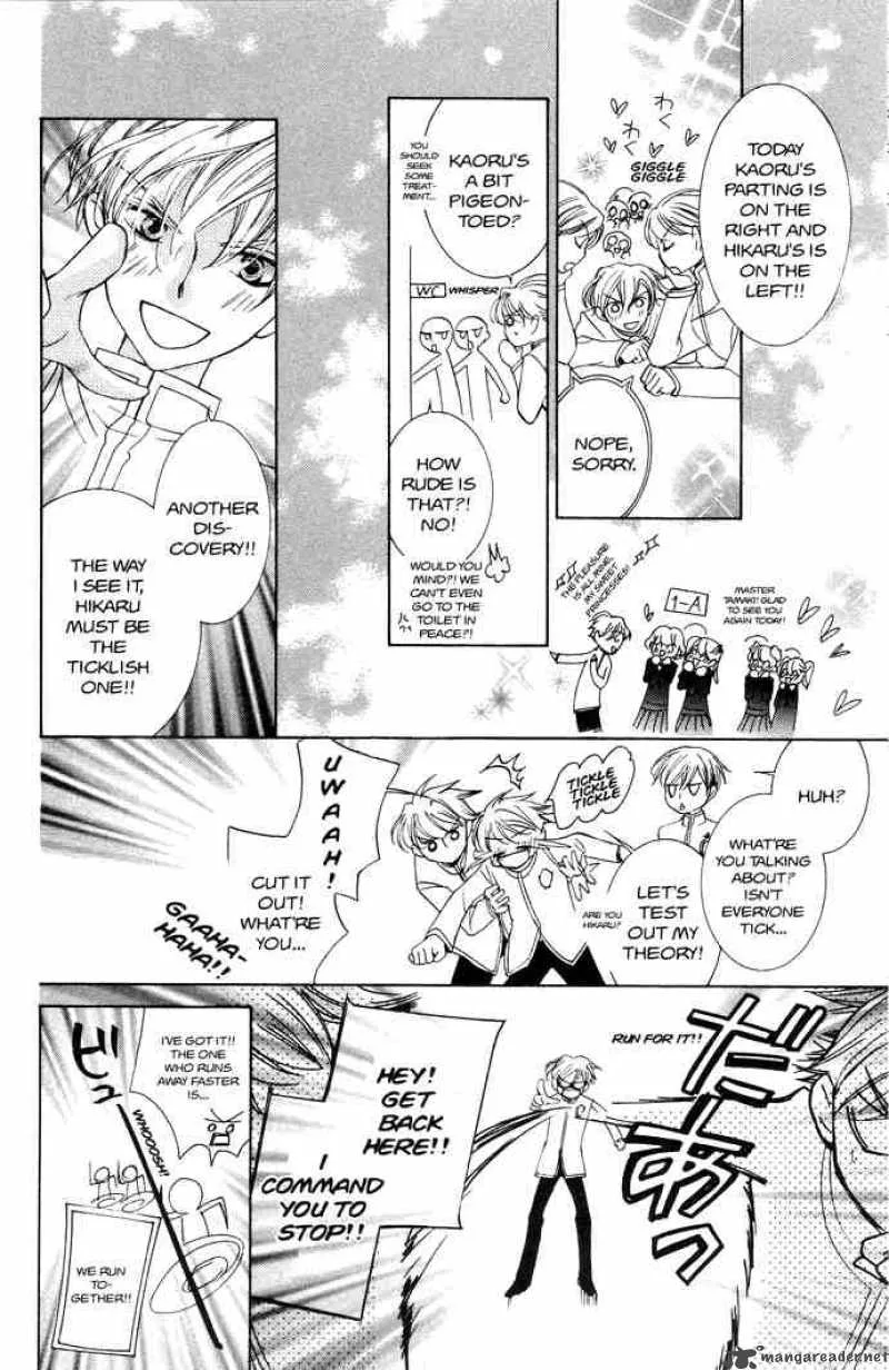 Ouran High School Host Club Chapter 37 page 20