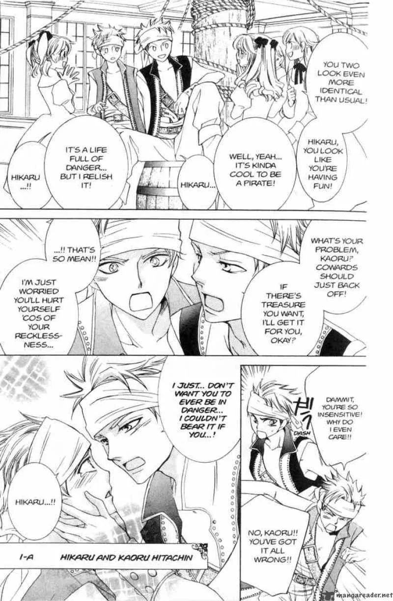 Ouran High School Host Club Chapter 38 page 7