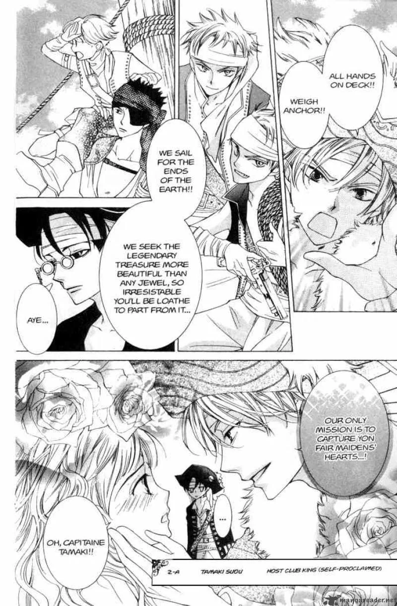 Ouran High School Host Club Chapter 38 page 6