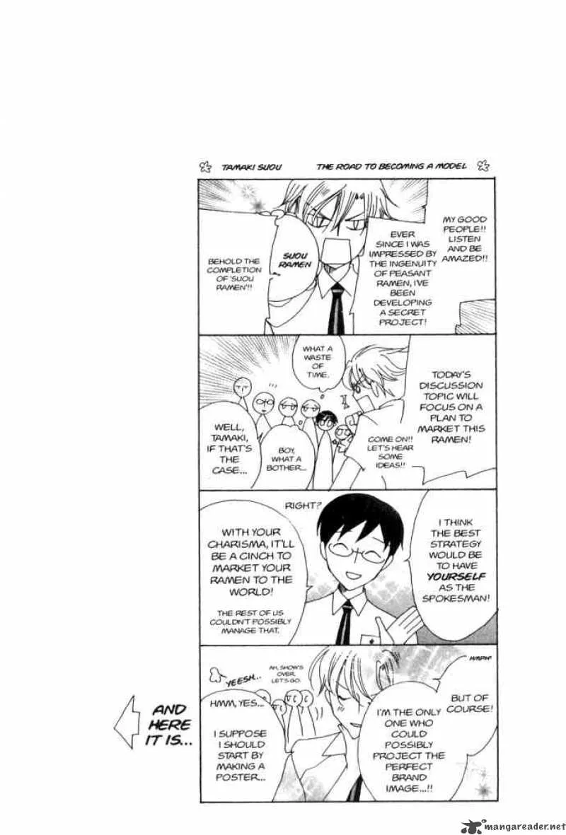 Ouran High School Host Club Chapter 38 page 34