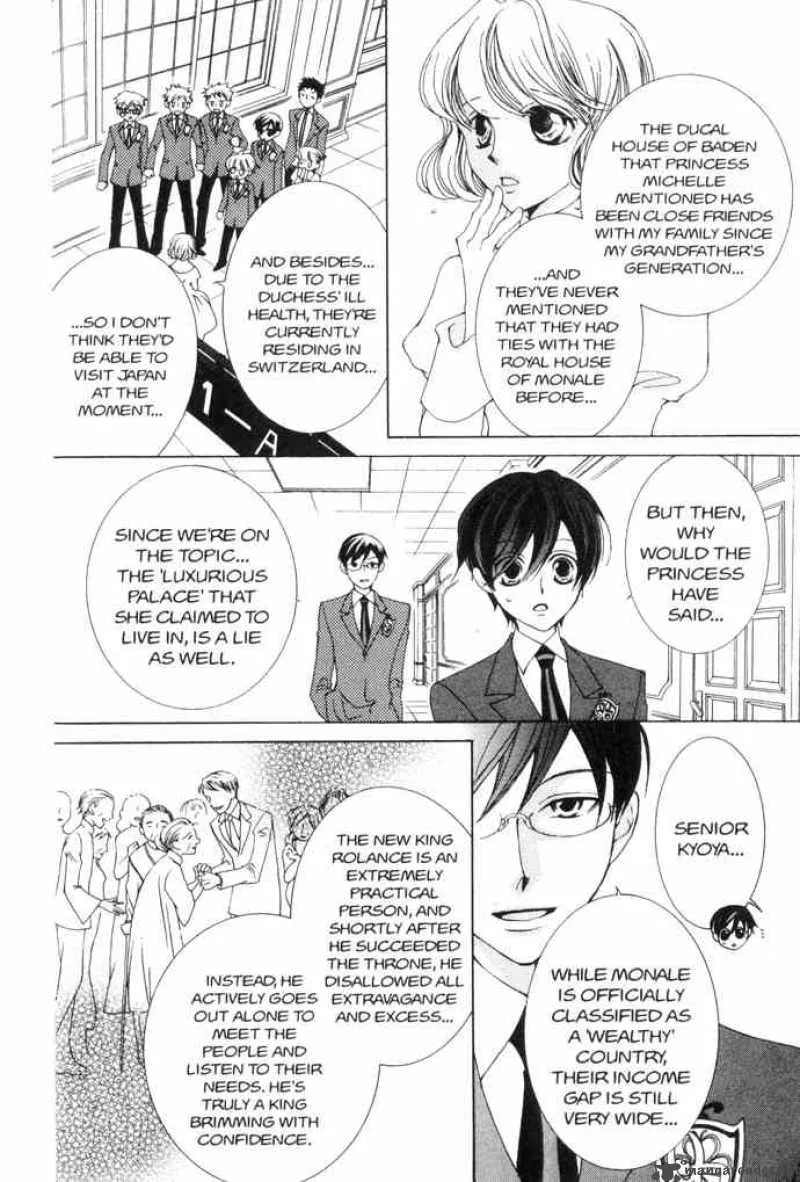 Ouran High School Host Club Chapter 39 page 13